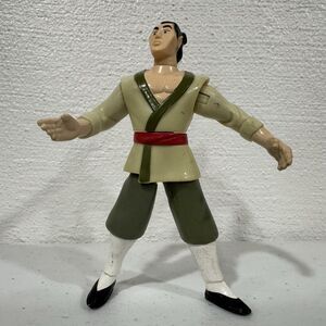 1998 Disney Mulan Li Shang Action Figure McDonalds Happy Meal Toy #6 Vintage